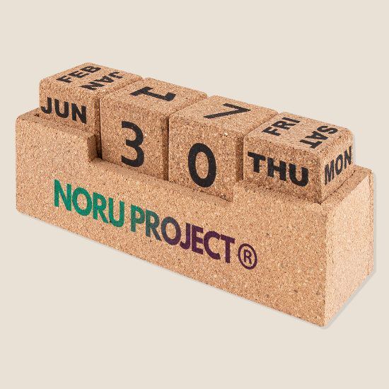 Calendrier en liège naturel avec 4 cubes YALE